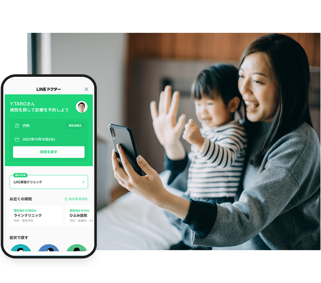 LINE中文版字体调整:放大聊天文字方法,让你看得更清晰! LINE中文版字体调整:放大聊天文字方法,让你看得更清晰!